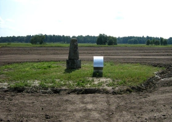 Biểu tượng đánh dấu điểm đo KATKO Simuna Avanduse, Lääne-Viru, Estonia