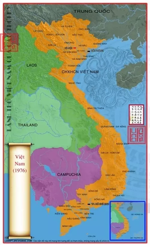 Hình 4: Lãnh thổ Việt Nam ngày nay