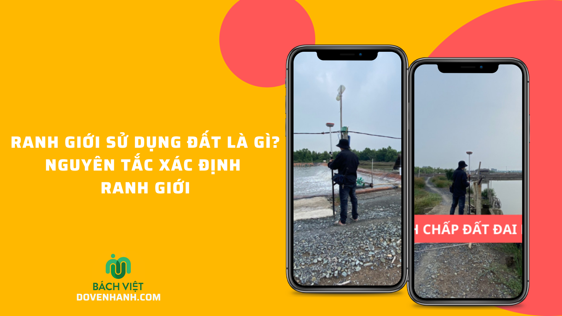 Ranh giới sử dụng đất là gì? Nguyên tắc xác định ranh giới Ranh giới sử dụng đất là gì? Nguyên tắc xác định ranh giới