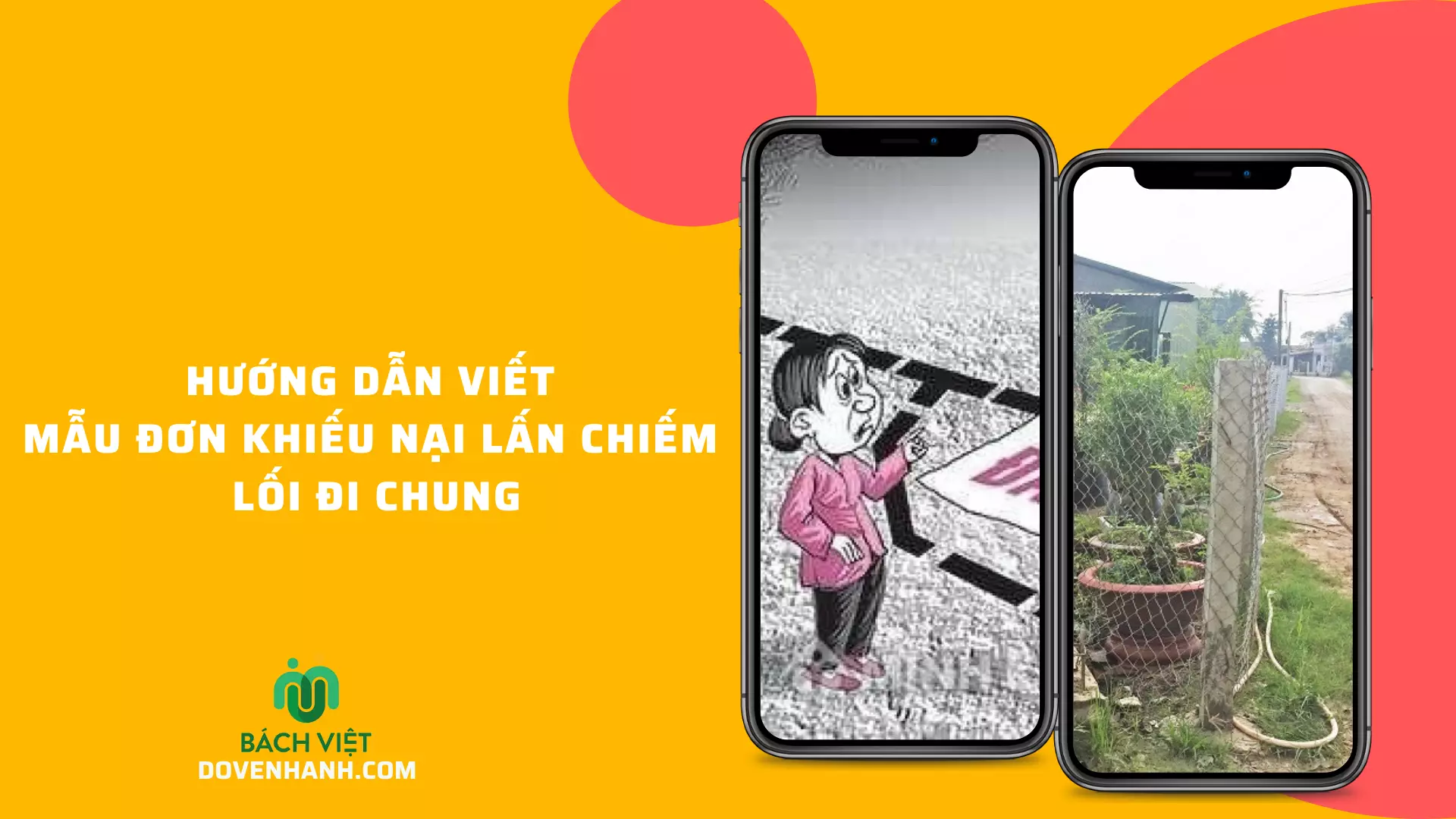 Hướng Dẫn Viết Mẫu Đơn Khiếu Nại Lấn Chiếm Lối Đi Chung Hướng Dẫn Viết Mẫu Đơn Khiếu Nại Lấn Chiếm Lối Đi Chung