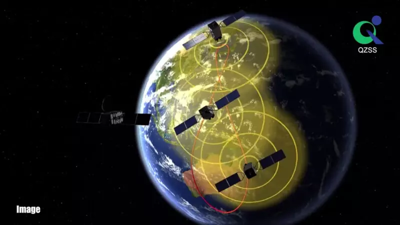 QZSS cho phép các thiết bị có thể thu được 4 tín hiệu vệ tinh cùng lúc
