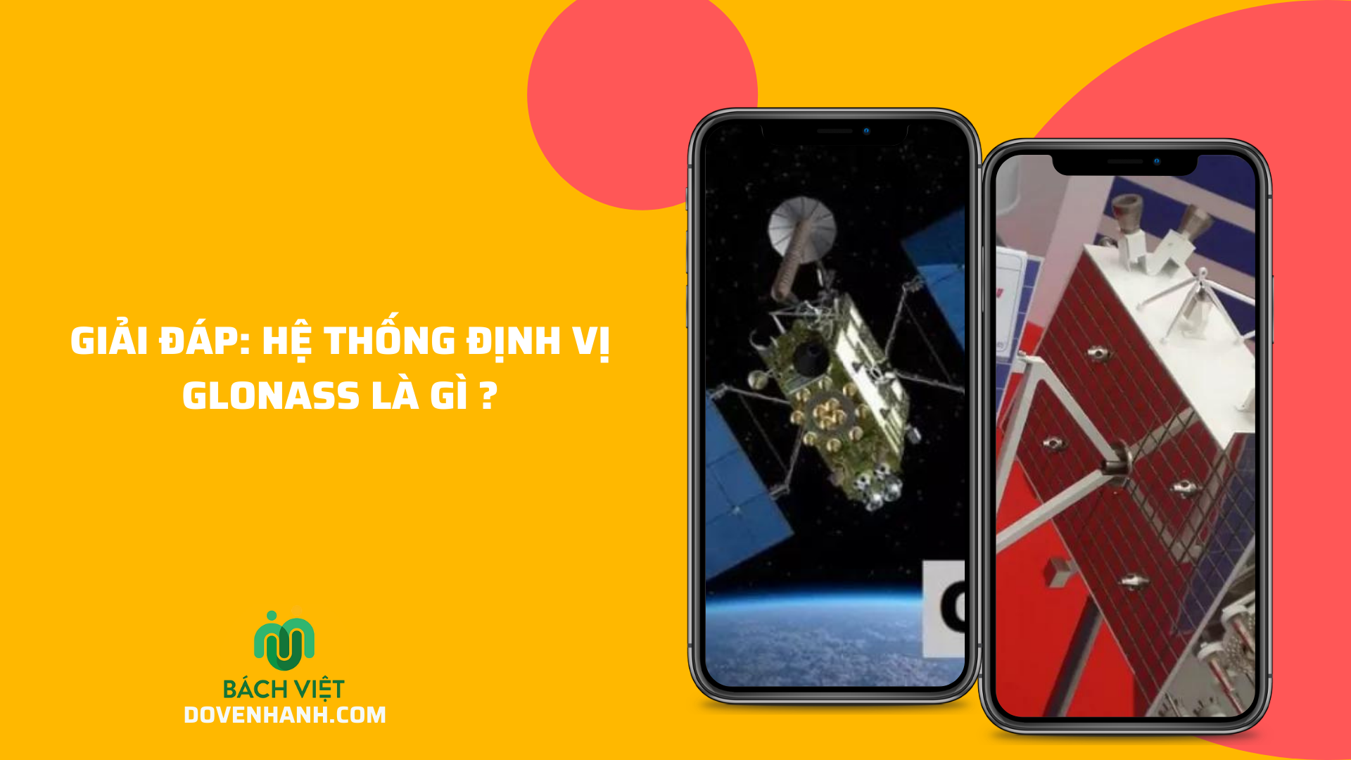 Giải đáp: Hệ thống định vị GLONASS là gì? Giải đáp: Hệ thống định vị GLONASS là gì?