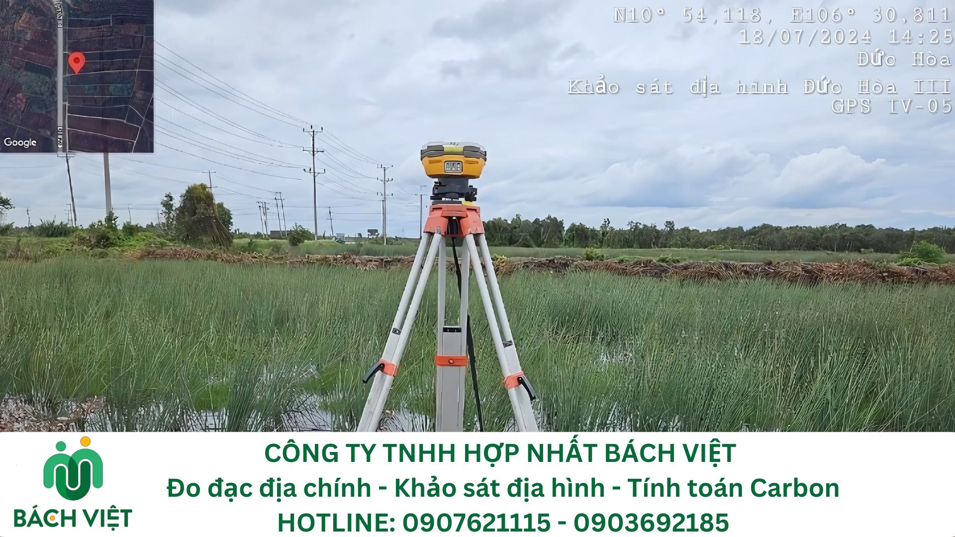 Khu Công nghiệp Đức Hòa 3